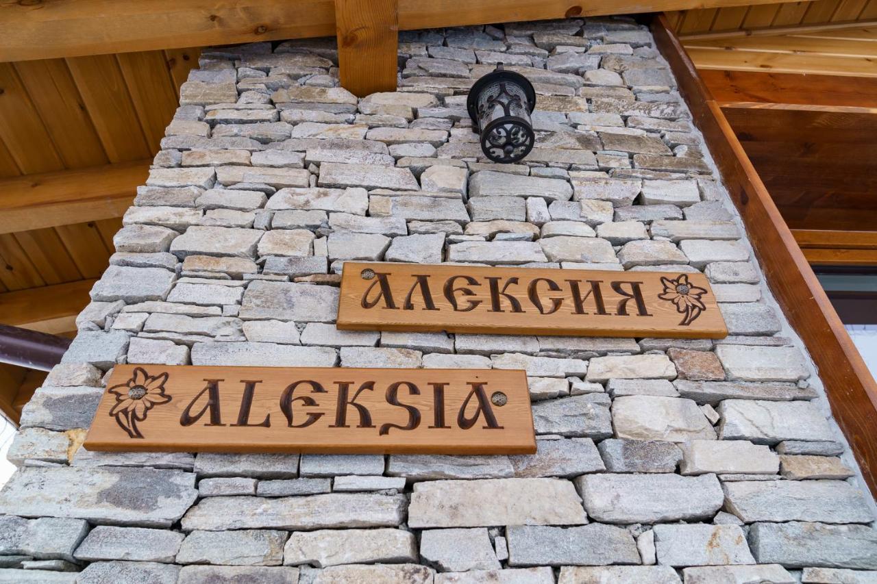 Mountain Villa Aleksia- With Jacuzzi Razlog Exterior photo